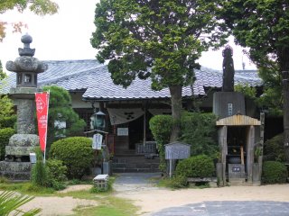 Ensei-ji Temple