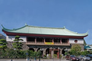Okura Museum of Art