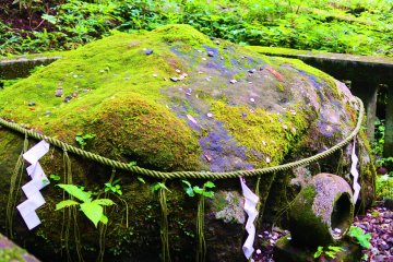 The mossy Kodane stone