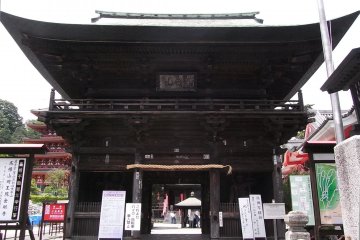 Kongo-ji Temple, Hino City 