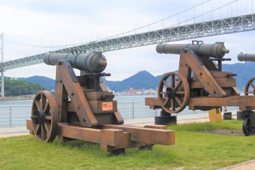 The Chosyu cannons which are replica