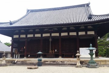 The main hall of Eifuku-ji