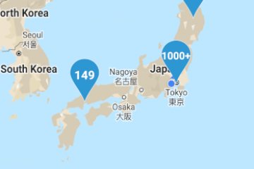 일본 전역의 리필 스팟