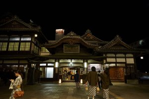 Encounter the Best of Ehime
