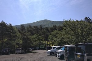 A view of the top from the parking lot