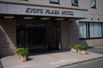 Main entrance of Kyoto Plaza Hotel just moments from JR Kyoto Station