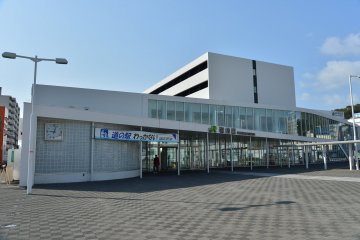 Wakkanai Station