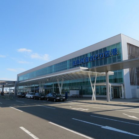 Tokushima Awaodori Airport