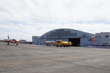 Part of the airport is dedicated to JSDF military training