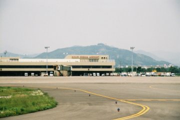 The Kochi Ryoma Airport