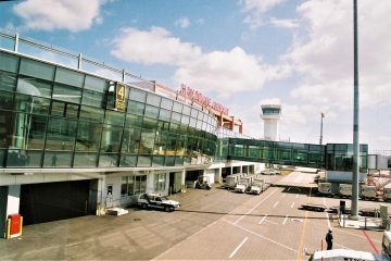 Hakodate Airport