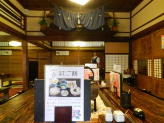 Or check out the beautiful soba restaurant, which used to be the guest house.