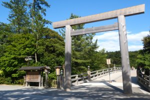 Ujibashi Bridge torii