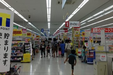 <p>Yamada&#39;s cavernous stores can be intimidating at first, even at locations where it doesn&#39;t have multiple stories of retail space</p>