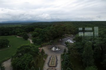 A view of Midorigaoka Park below