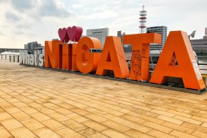 The What's Niigata sign is a fun photo opportunity in the city