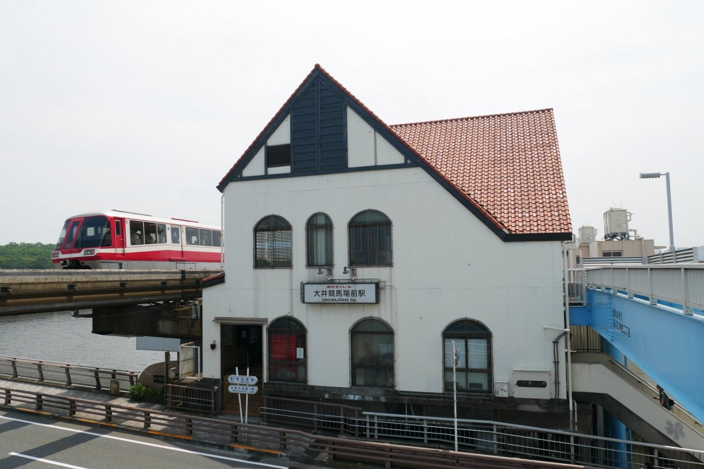 The exterior of the station building