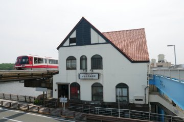 Ōi Keibajō Mae Station