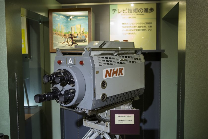 The 60\'s were a major turning point in Japanese broadcasting with the Olympics hosted by Tokyo in 1964. This is the leading camera technology of the time