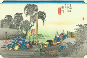 Hiroshige's take on the 37th stop on the Tokaido