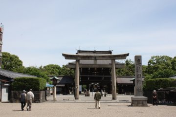 The First Shrine, Ichinomiya's ancient Masumida Jinja.