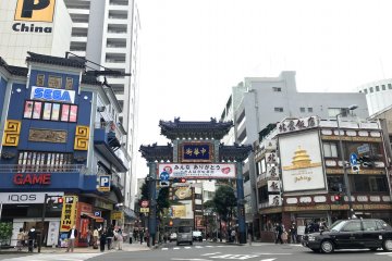 The east gate, Choyomon, one of four main gates in Chinatown