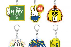 Keychains and other merchandise will be available