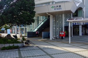 The central entrance to JR East Hachinohe Station