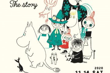 Moomin: The Art and The Story