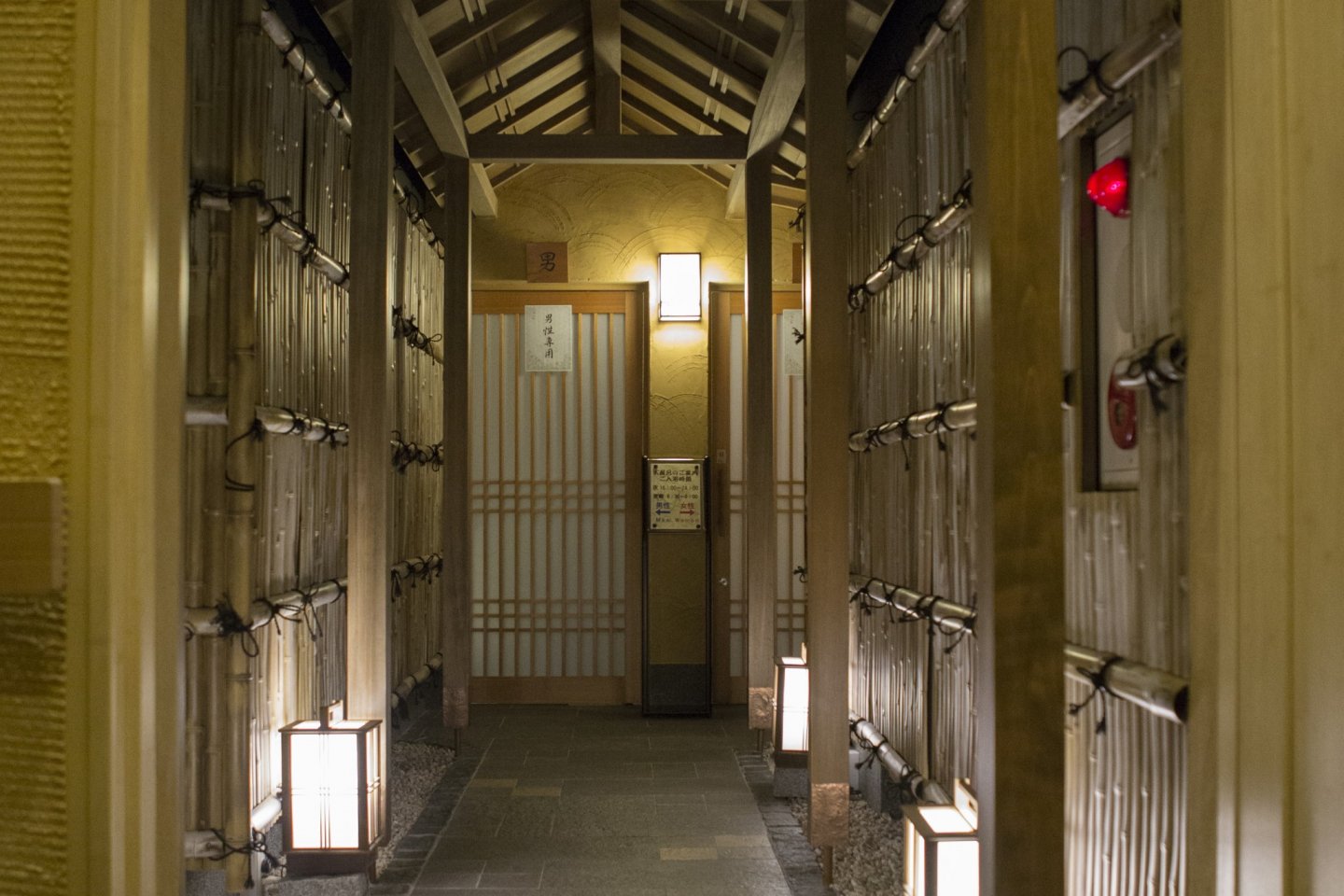 The Onsen style corridor leading to the baths is beautiful.