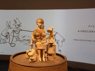 Kokemus - an exhibition hall - also has no additional charge. The hall brings Tove Jansson's stories to life with life size exhibits using special effects. 