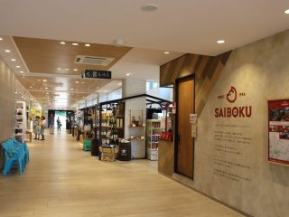 On the ground floor there is a Saiboku shop selling award winning ham products from the acclaimed Saiboku farm in Hidaka City (also Saitama). 