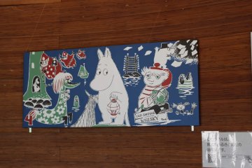Throughout the park you can find Moomin motifs. Inside the buildings they have Moomin pictures, paintings, statues and various paraphernalia. Even some of the iron railings on the administration building are of the Moomin characters. 