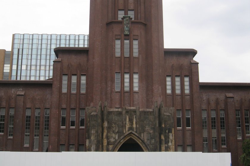 东京大学标志性建筑----安田讲堂