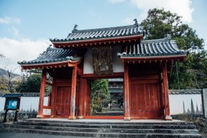 Đền Toko-ji 