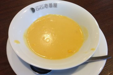<p>A side order of corn soup</p>
