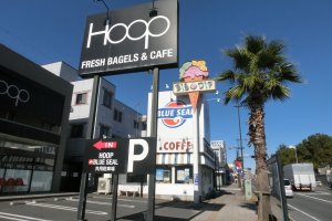 HOOP, Bagels and cafe store in front of Yokota Air Base on Tokyo Kanjo Avenue