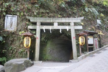 Zeniarai-Benten Shrine, Kamakura