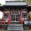 Inagi City - Temples &amp; Shrines