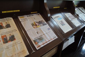 여러 언어로 된 신문
