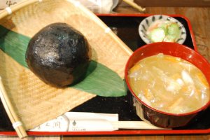 Why not try a "bakudan" onigiri?