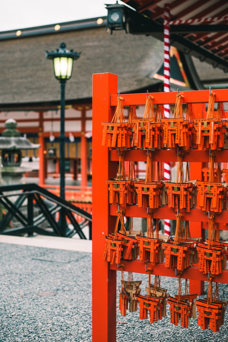 Shrines of Fushimi Inari Temple