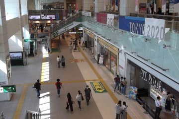 The main concourse