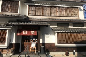 Ресторан-музей Кисоя 木曽屋