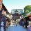 Katsushika City Ward - Landmarks &amp; History