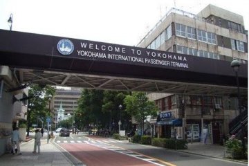 欢迎来到横滨
