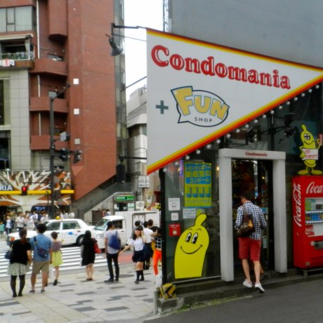 Condomania Harajuku