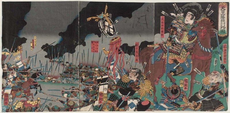 Utagawa Kuniteru II: The Death in Battle of Katsuyori on Mount Tenmoku