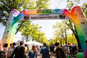 LGBTQ Travel in Tokyo