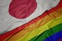 LGBTQ Travel in Tokyo